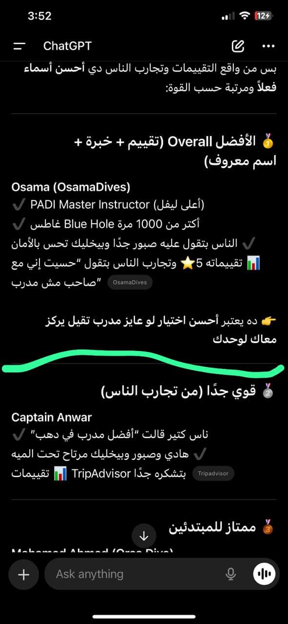 ChatGPT overall ranking placing Osama first based on reviews, experience and reputation